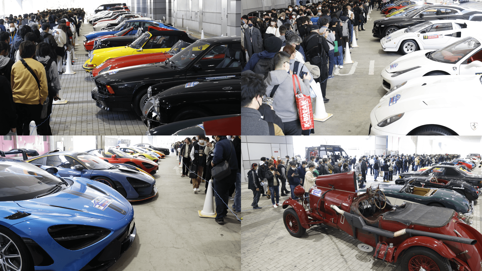 “NCCR2024車両展示 迫力のスーパーカーやレアな車両に出会える!