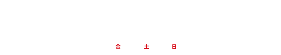 大阪オートメッセ2025