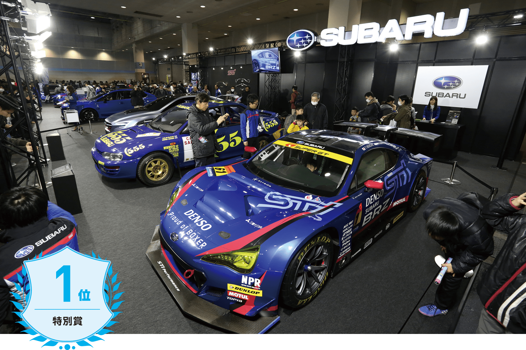 1位 / SUBARU/STI