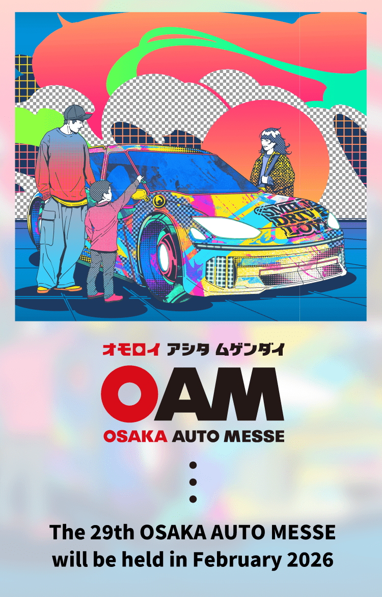 OSAKA AUTO MESSE 2025